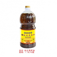 徽厨1.8L纯正菜籽油