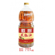 徽厨2.5L花椒油