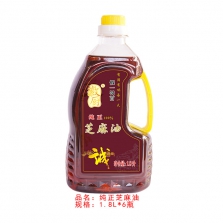 徽厨1.8L纯正芝麻油