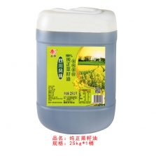 益帆25kg纯正菜籽油