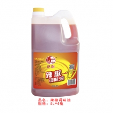 益帆5L辣椒调味油
