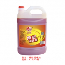 益帆4.3L辣椒调味油