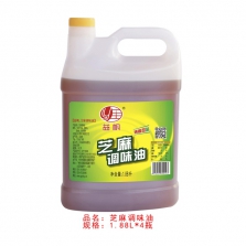 益帆1.88L芝麻调味油