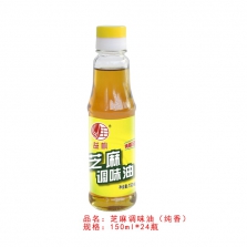 益帆150ml芝麻调味油