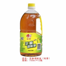 益帆750ml芝麻调味油（纯香）