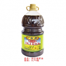 广徽源5L纯正菜籽油