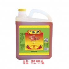 广徽源750ml辣椒调味油