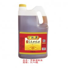 广徽源5L芝麻调味油
