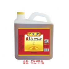 广徽源750ml芝麻调味油
