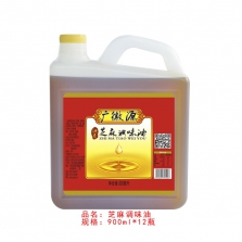 广徽源900ml芝麻调味油